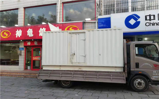 彭水发电车出租