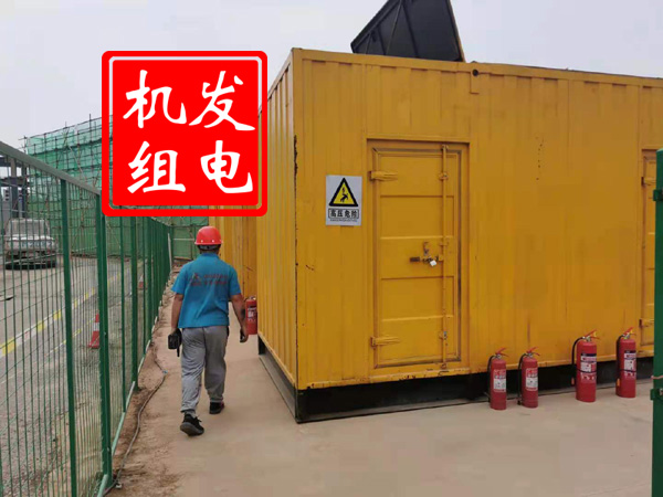 彭水出租发电机常规保养内容
