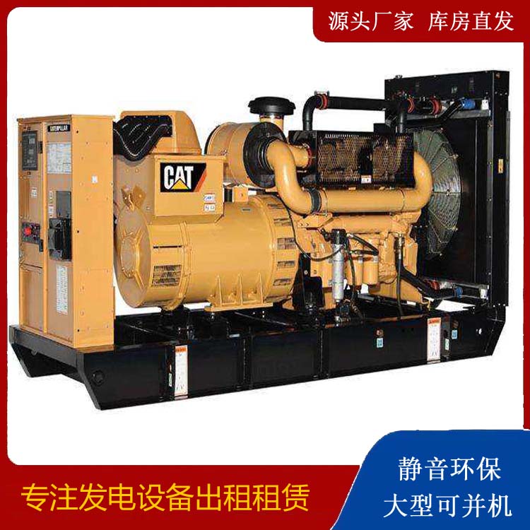 彭水租赁发电机 柴油发电机组运行前检查哪些重要部件