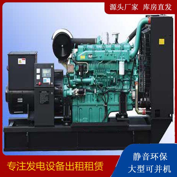 彭水出租发电机的耗油过快应该怎么处理