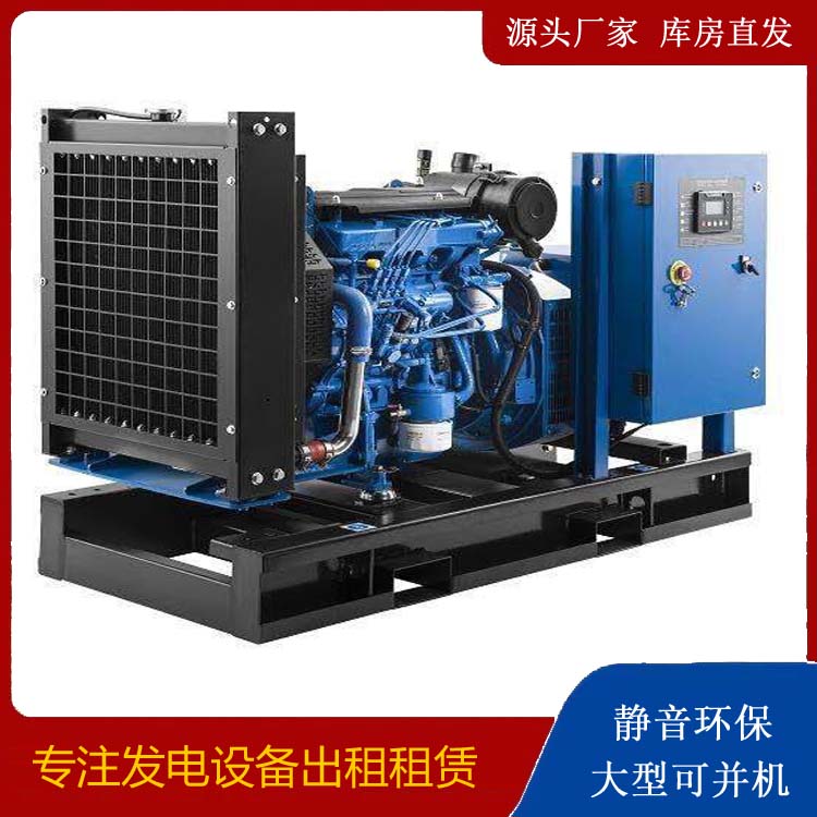 彭水出租发电机 潍柴发电机一定要预防通风管道的堵塞和灰尘