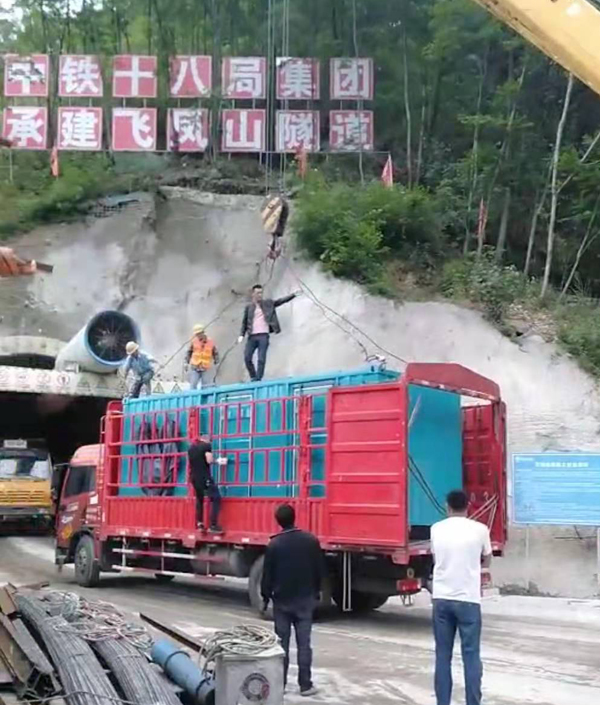 彭水发电机组维修后输出功率降低是什么问题