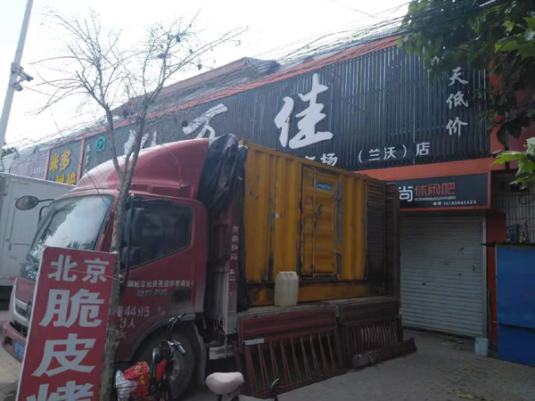 彭水出租发电机-汽油发电机油耗怎么计算