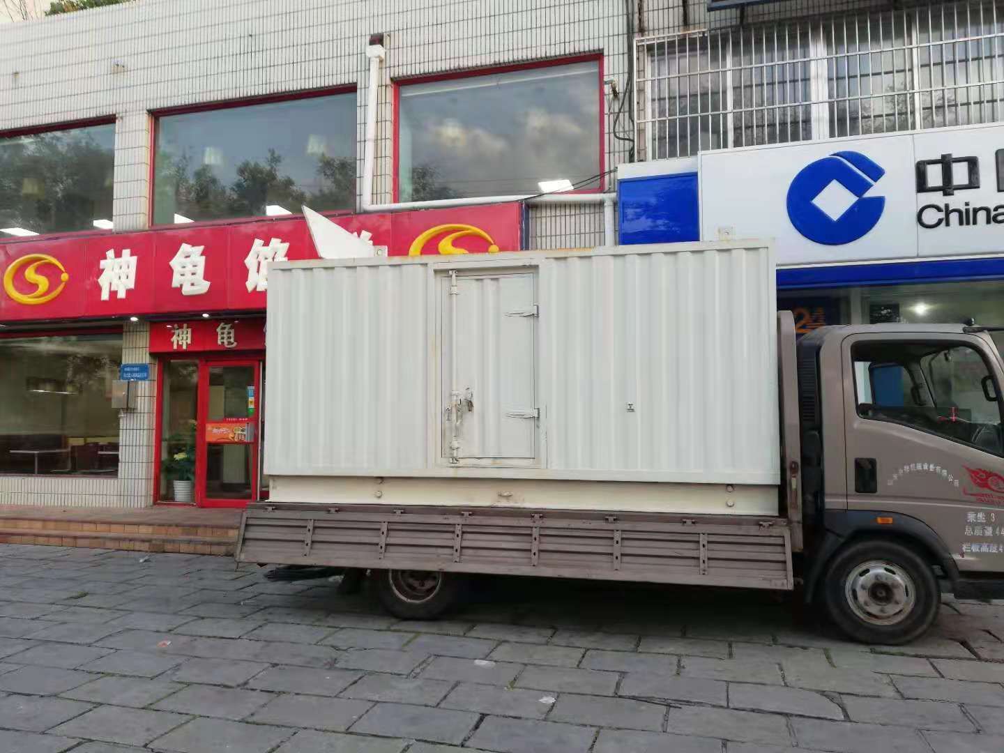 彭水出租发电机-柴油发电机组错误的启动方式