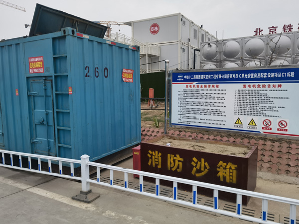 彭水发电机租赁-电缆长度过长会对 100KW 发电机造成哪些影响？