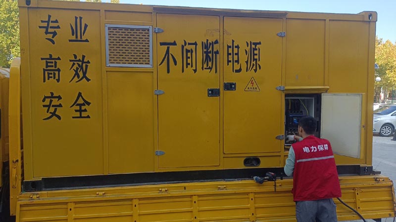 彭水柴油发电机组和UPS电源配合使用时，如何避免切换过程中的电力中断？