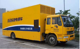 彭水发电机组如何判断水冷式机油散热器是否需要更换？